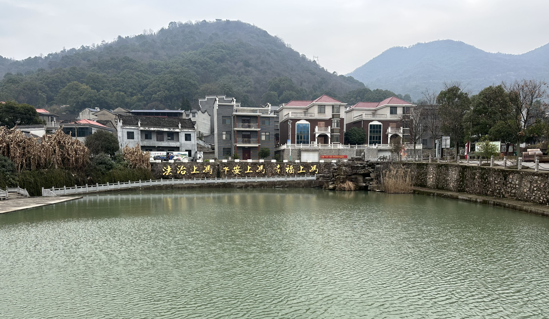 黄石大冶上冯村门票图片