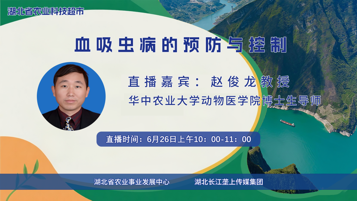微信图片_20250624144245_448.jpg