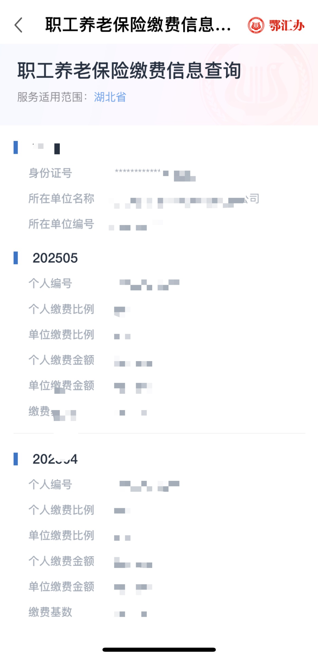a3b82bd1ef795966b9edc4a4b2af680.jpg