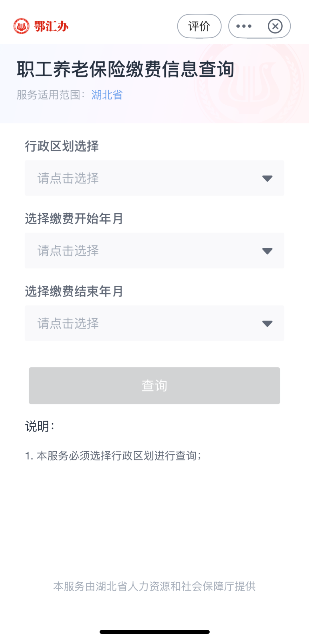 8e6846fd01fc8d9c7a593cbea86c4d2.png
