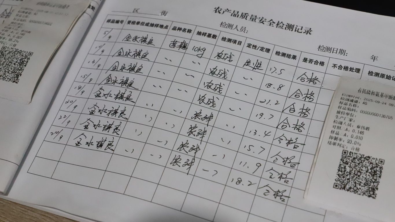 图片5.jpg