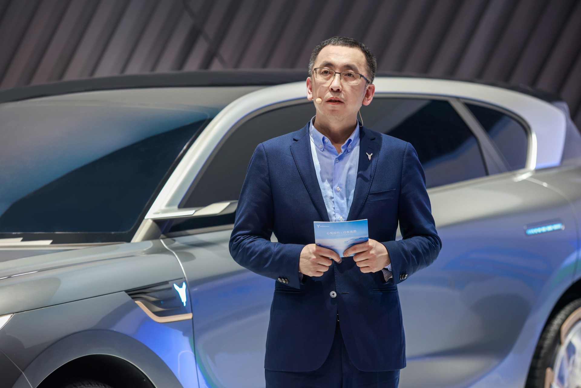 岚图首款量产概念车ifree北京首发