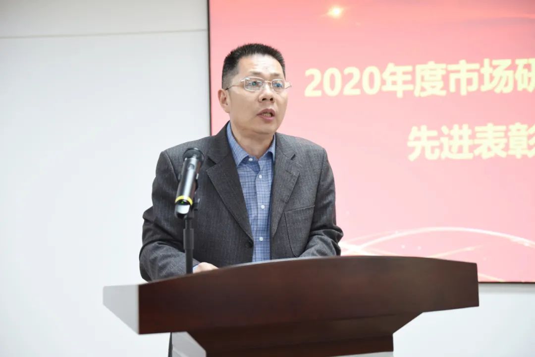 东风零部件集团营销铁军和研发梦之队誓师出征