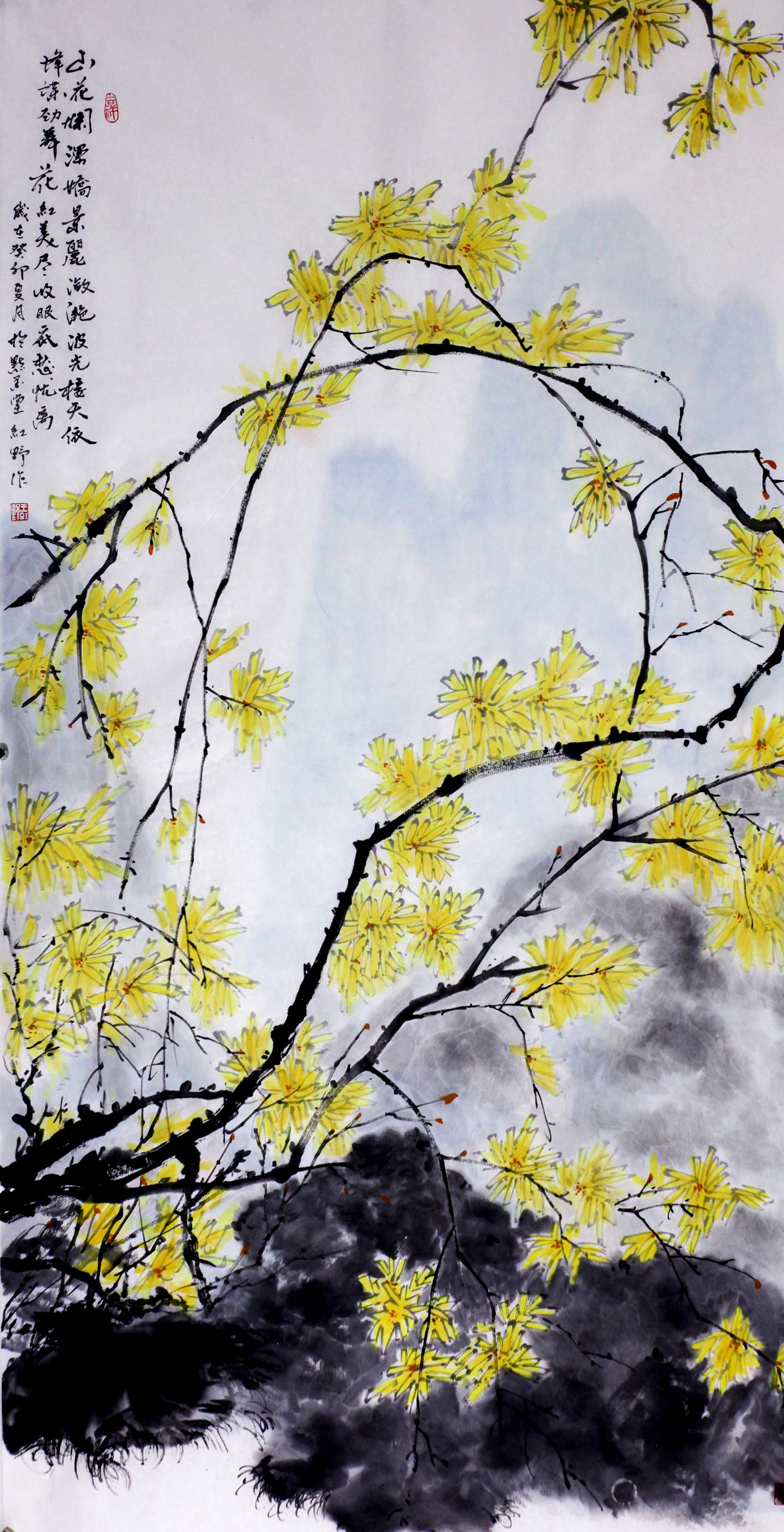 山花烂漫 (国画 作者 王红野)