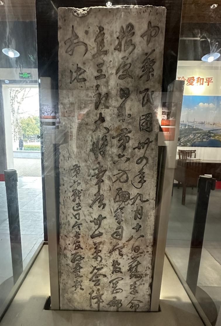 G:\我的文档\my work\2025年\原创专题\纪念孙中山逝世100周年\e2b652c8edda3f43ac7c5347746a12f.jpg