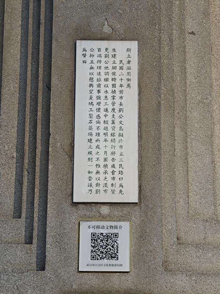 cef3dde28c910b515845abf8c0300bd