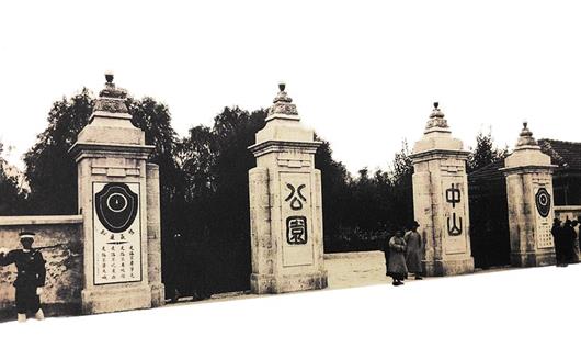 https://img.cjyun.org.cn/a/10008/201810/19f64c9d61753b988d4c58776ccf379f.jpeg