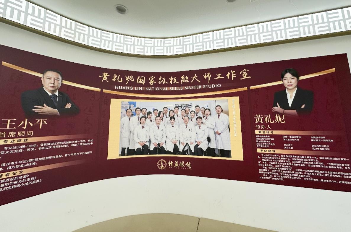 G:我的文档my work2025年原创专题五一专题黄礼妮\图片资料\df8031290c8f23500bf01670bf1003c.jpg