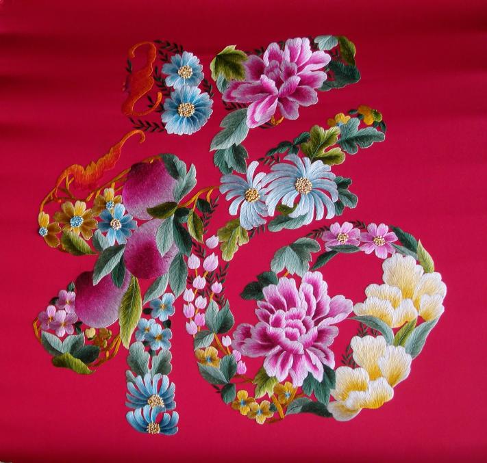 Weixin Image_20250420100642