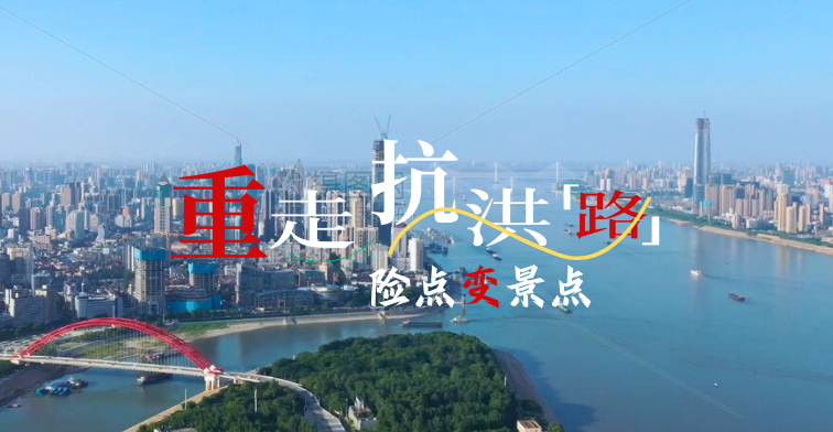 69c6ba1e16826bc4be601d69f332a5e