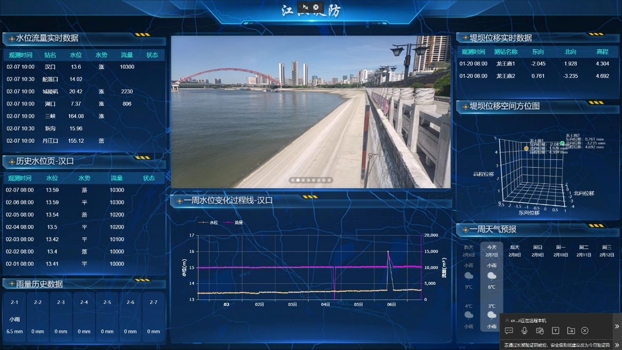 C:\Users\QL\Documents\WeChat Files\duduer003\FileStorage\Temp\83ee2fd1b7100f17e003d854a8955c7.png