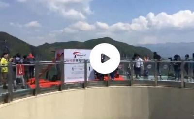 长江云直播：2016世界低空跳伞大赛