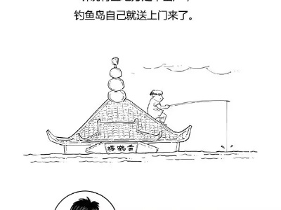 雨一直下 哪来的这么多雨?
