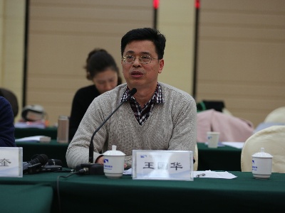 王国华:节目评论要把握正确导向 不是为批评而批评