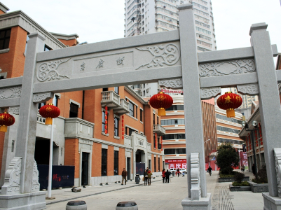 引入武汉老字号 民俗吉庆街回来了