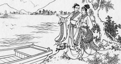 古代为什么称妻子为“内人” 内字解密