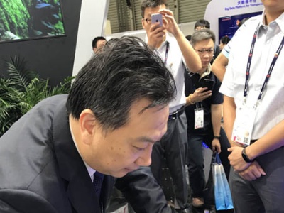 2017-06-29 19:10 王立山当选省纪委书记,张忠凯,肖习平,龚举文,李莹