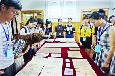 今迎国标档案日 武汉市民可前往档案馆查解密文件