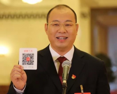 声音| 兰考县委书记带上二维码,二月河用诗词谈反腐