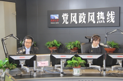 2017年11月22日中国联通湖北分公司参与党风政风热线