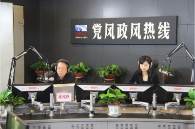 2017年12月26日湖北省住建厅参与党风政风热线