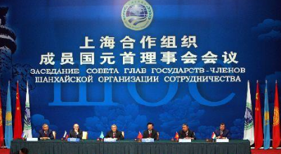 青岛峰会将翻开阿富汗与上合组织合作的新篇章