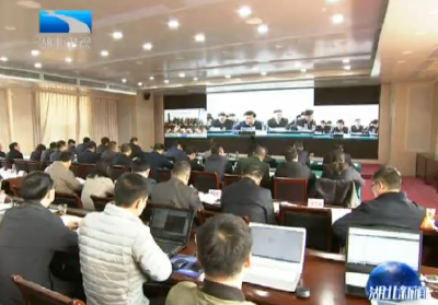 V视 | 王祥喜强调 聚焦问题纵深推进  进一步扩大扫黑除恶专项斗争成果