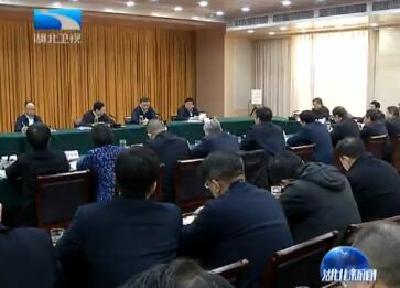 V视 | 王祥喜主持省委政法委全会强调 科学谋划 全面推进全省政法工作