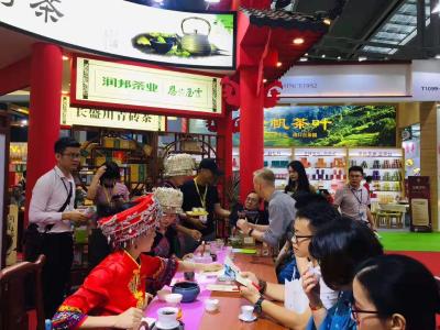 【小丽侃三农】鄂粤茶商积极对话，助力湖北茶香飘万里