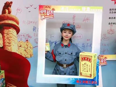 【书香诵读】 绿盒王老吉杯“少年中国说”湖北少年诵读大会半决赛成功举办