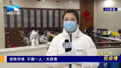 “疫”线日记丨疫情之下 感受社区工作有多难