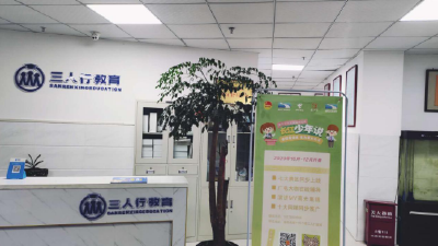  “长江少年说”湖北文化主题演讲活动 在恩施启动