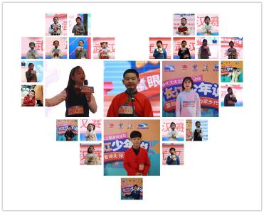 百名萌娃花式夸家乡，“长江少年说”湖北文化主题演讲活动复赛开启