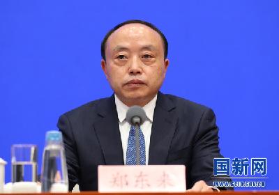 咸丰县委书记登上国新办发布会!向中外媒体分享产业扶贫经验