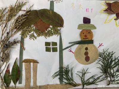 “我和梧桐树叶的约会”————钢城十小“落叶嘉年华”主题活动