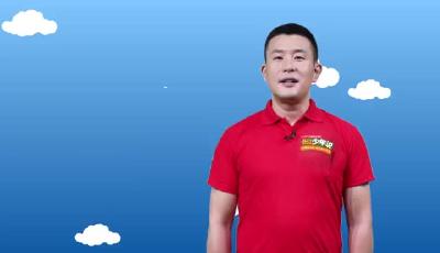 寻人启事！@高“言值”的你，和江涛一起为湖北代言吧！