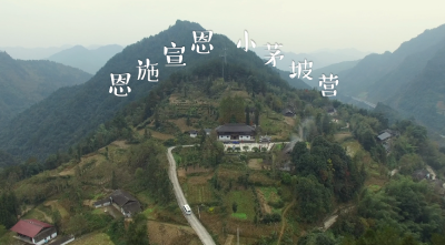 深声不息 | 600公里的支教之旅