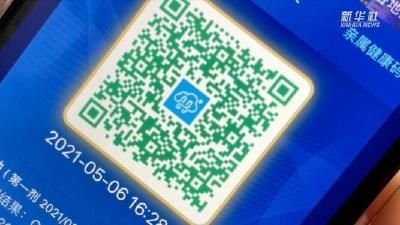 湖北加快培育新质生产力,今年人工智能产业规.