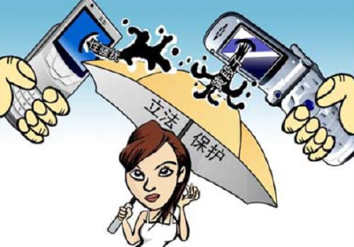 不要怀疑,这就是"性骚扰"!