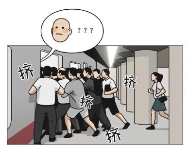 在深圳地铁挤成"肉饼"后,我拔掉了流脓爆浆的脚趾甲