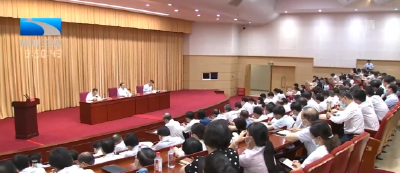 李乐成强调 树牢过“紧日子”思想 科学精准编制2022年预算