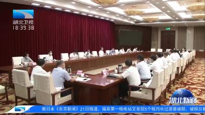 李乐成强调 勇挑重担全力冲刺 奋力实现“全年精彩”