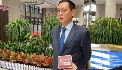 上海联影医疗集团董事长薛敏:致力于在武汉打造生物医药的战略高地!