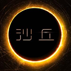 《沙丘2》电影定档，《沙丘》原著漫画紧跟而来