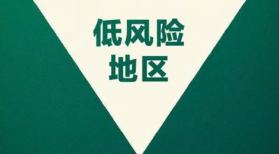 現初步查明,2007年12月12日,有關人員使用違規辦理的出生醫學證明