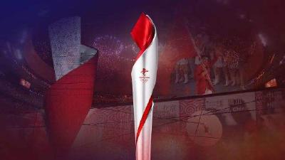 北京冬奥会火炬传递将于2月2日至4日举行