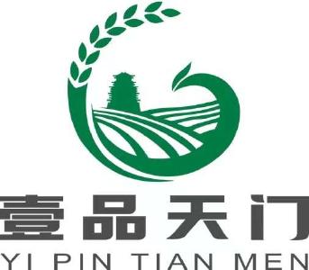 光明日报 | 湖北天门市农产品区域公用品牌“壹品天门”发布