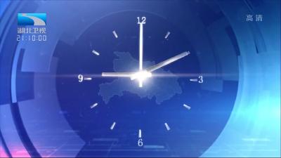 2022年4月22日湖北十分