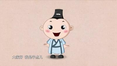 汉字解密｜冬至是冬天到来的意思吗？那岂不是和立冬是一样的了？