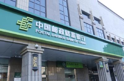 金融活水润泽创业梦想 邮储银行襄阳市分行精准支持退役军人创业